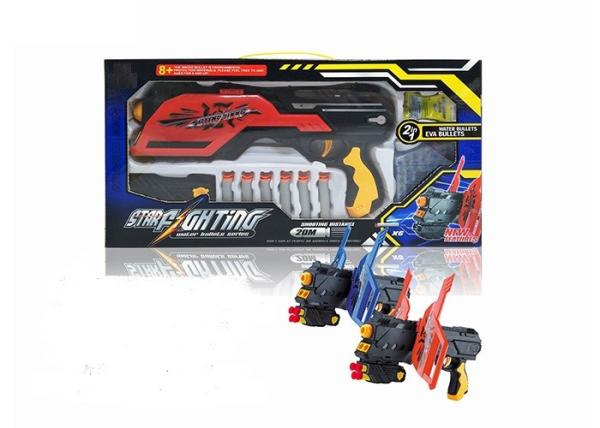 2 - In - 1 Powerful Shooting Gun Children's Play Toys W / 605 Water EVA Bullets