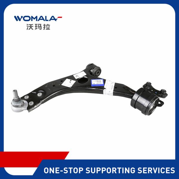 Front Lower Control Arm Left 31277463 2005-2013 S40 V50 C70 C30