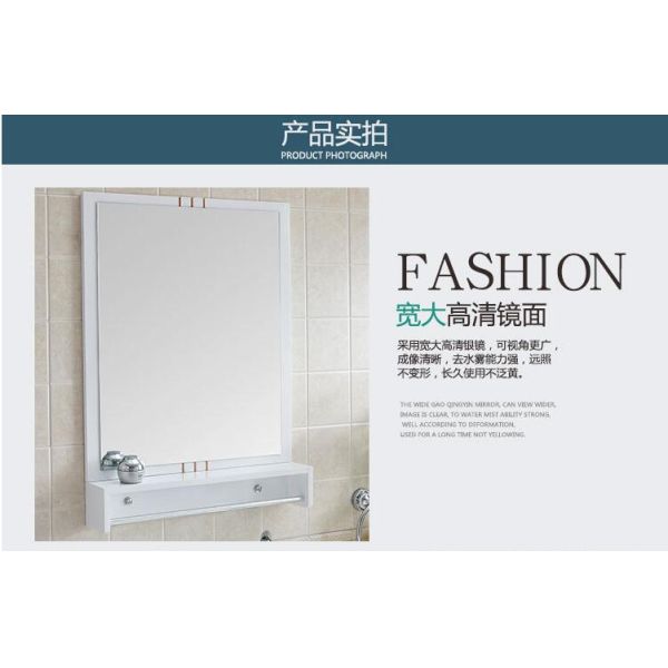 80 X48/cm PVC bathroom cabinet / wall cabinet / hung cabinet / white color for bathroom