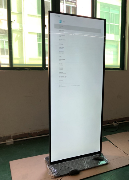 Signage пола полноэкранного дисплея стоя видео- для рекламы