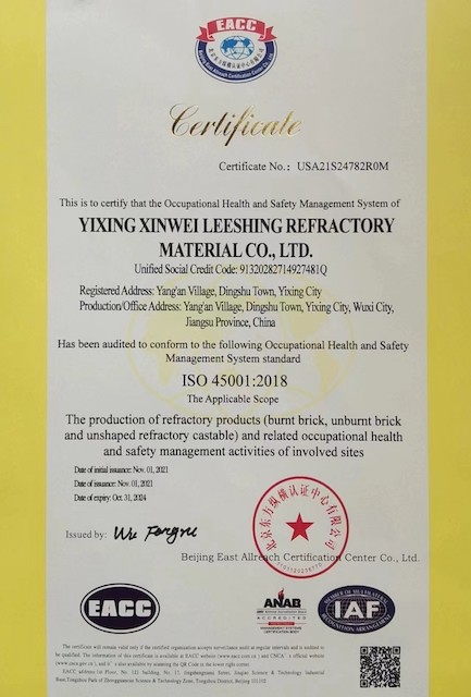 yixing xinwei leeshing refractory materials co.,Ltd Сертификации