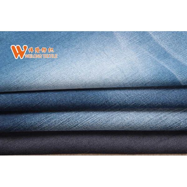 Cheap Women Denim Jeans Fabrics Prices Made From China