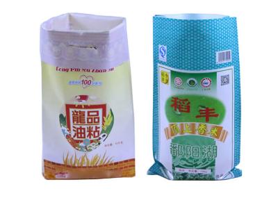 Double Stitched 50 Kg PP Woven Bags For Rice Flour Grain Packaging
