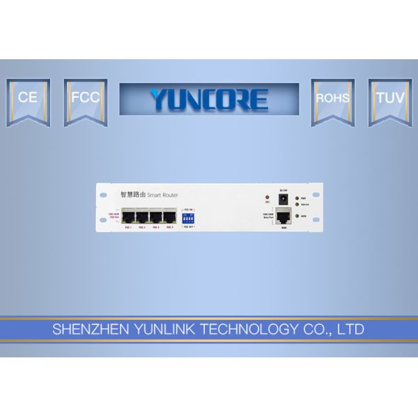 Home Smart Home Router Controller With 24V Passive PoE Switch Realtek Solution