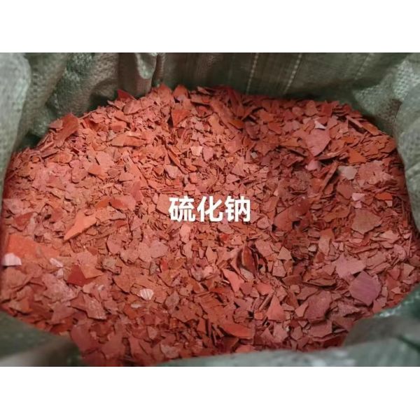 Yellow Sodium Sulfide Na2S Strong Alkaline Reactive Dyes Sodium Sulfide Flakes