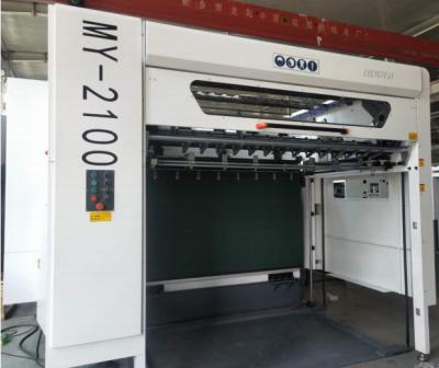 2100 Large Format High Efficient  High Speed Die Cutting Machine