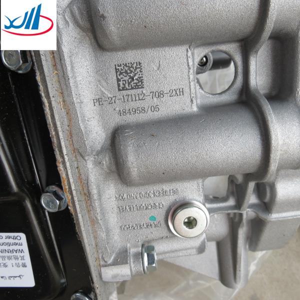Iron Great Wall Spare Parts Punch Powertrain 484958/05