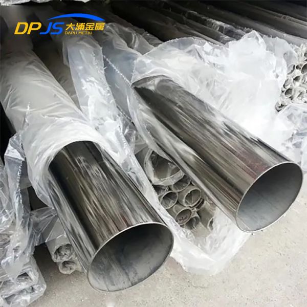 Pickling Finish Stainless Steel Tube Pipe Wall Thickness 0.3-100mm Customized