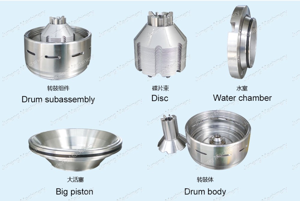 Self Cleaning Solid Bowl Milk Cream Separator Machine