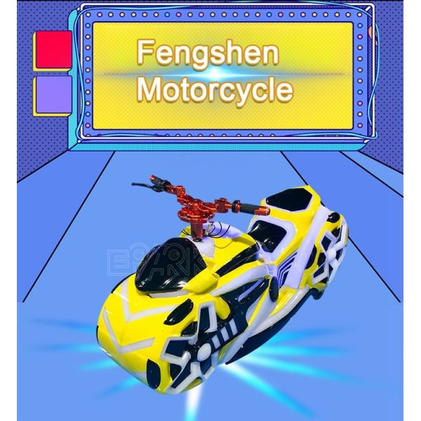 Coin Operated Drift Land Battery Bumper Cars Kids Racing Fengshen Motorcycle