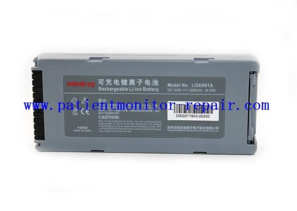 Mindray Rechargeable Li-ion Battery Model No. LI24I001A DC 14.8V 3000mAh 44.4Wh For BeneHeart D1 D2 D3 Defibrillator