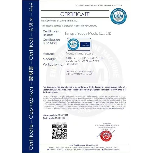 OEM Rotational Molds Aluminum Casting Mould For Rotomolded Truck Mudguard