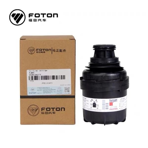 Year 2016- Car Accessories for Foton Auto Parts Cummins 2.8 Engine Oil Filter 5266016