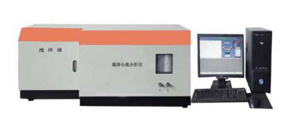 Analisador do cloreto de enxofre de Microcoulomb fácil de operar