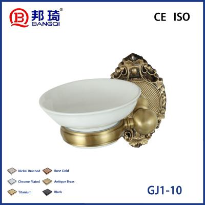 GJ1-10 Brass Bathroom Bracket