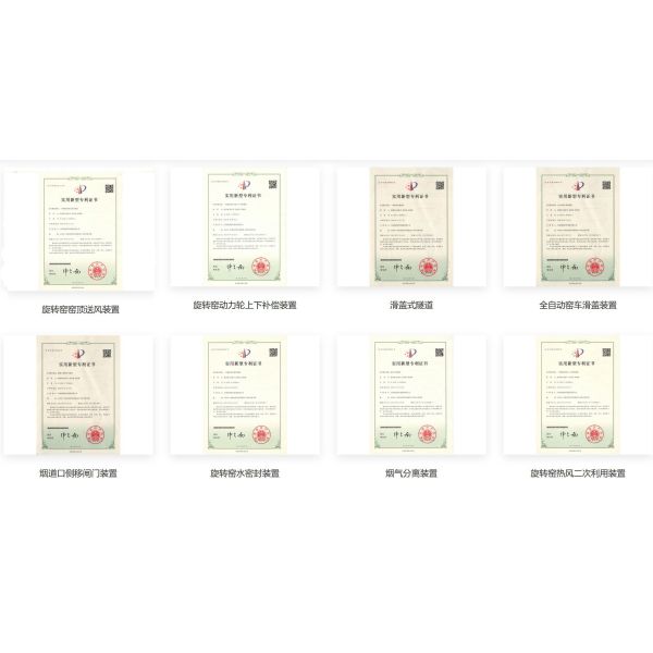 Hongyun Intelligent Equipment Co., Ltd.