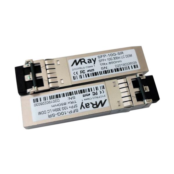 Cisco Compatible SFP-10G-SR-S SFP+ Transceiver DDM  Multimode LC 850nm 300M