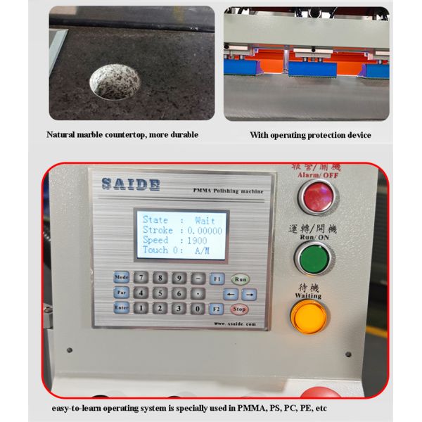 SD-1350FX Servo-Driven High-Precision Acrylic Polishing Machine: Designed For Straight-Edge Processing And Polishing Of Acrylic Plastic.