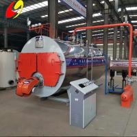 Caldeira de óleo a gás de 1 tonelada 1000 kg Caldeira de vapor de biogás Série WNS