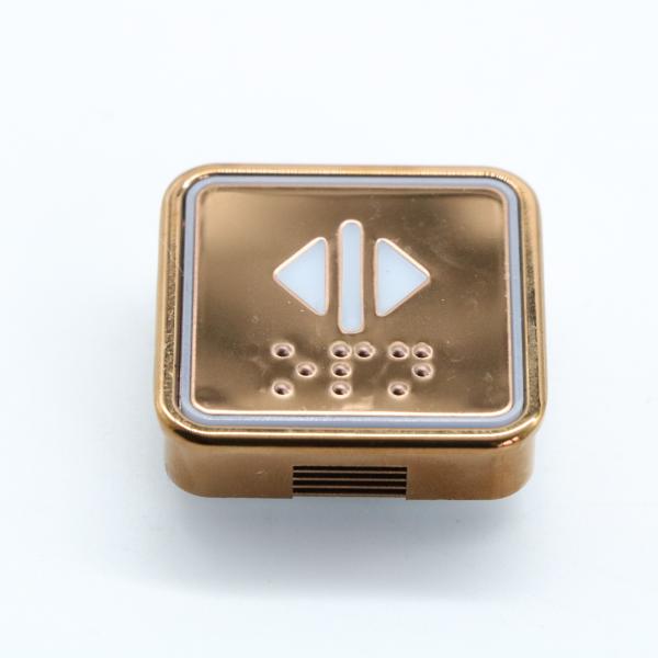 Rose Gold Square Flat Charater Braille DC24V Touchless Button For Elevator Lift Cop Lop