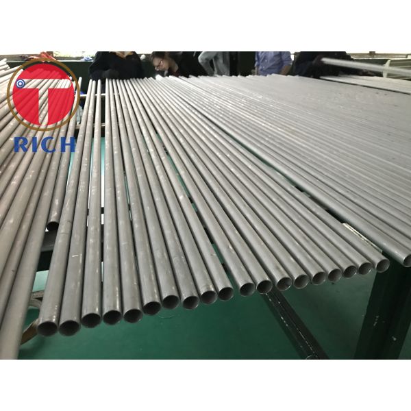 Трубки теплообменного аппарата ОД 50.8мм 63.5мм ТП304Х