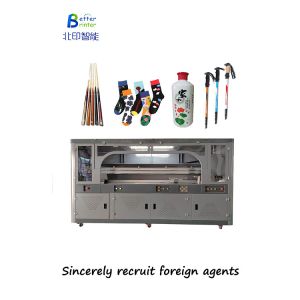 High Speed Cylindrical Inkjet Printer