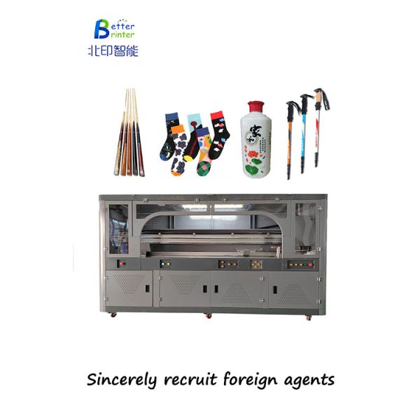 High Speed Cylindrical Inkjet Printer