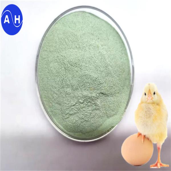 Protein Chelated Minerals Organic Copper Cu For Poultry Livestock