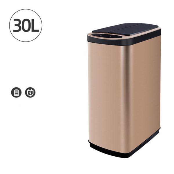 Square Motion Sensor Waste Bin OEM ODM Touchless Stainless Steel Trash Can
