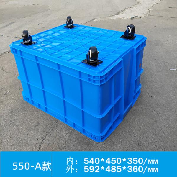 Organizer Storage Box, Stackable Plastic Tote For Home, Garage, Closet Collapsible Plastic Storage Bins with WheelsClear Stackable Storage Bins with Lid Stackable Storage Bins