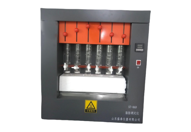 6 samples Crude Fat Analyzer Soxhlet Extraction RT+5℃ ~ 300℃ 500W GB6433