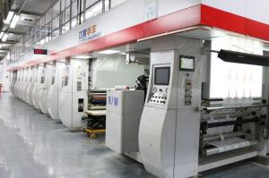 XIAMEN BRISH PACKING CO.,LTD