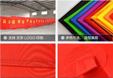 The aeration model of the earth, the inflatable arch opening ceremony, the air mode color, the rainbow door ai