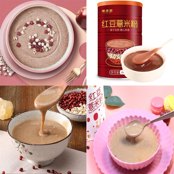 Baby Food Arabic Gum Almond Powder Pulverizer Crushing Milling Machine/extruder making machinery with CE