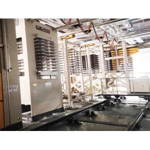 Guangdong Jiefu Technology Co., Ltd.