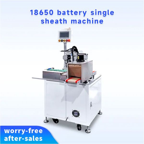 Cylindrical Lithium Battery Cell PVC Sleeving PVC Jacketing Machine Sleeve Wrapping Machine