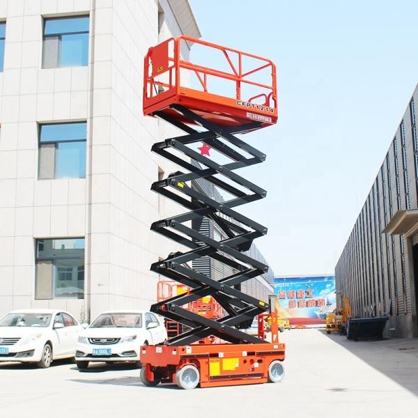 Elevação de tesoura elétrica durável 230KG 320KG 450KG 500KG com método de controle personalizado