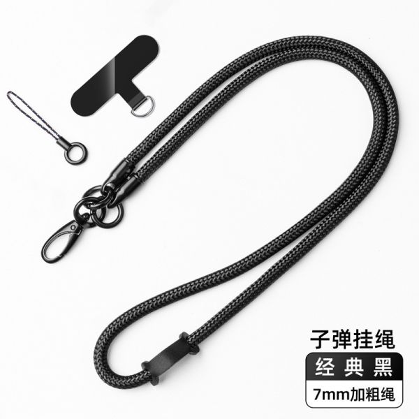 Shein Spacer Phone Lanyard Strap Adjustable Crossbody Cord For IPhone 14 Pro Samsung