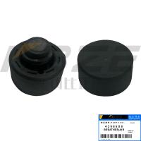 4298608 BOUCHON DE REMPLISSAGE D'HUILE DE MOTEUR D'ORIENTATION POUR EXCAVATRICE HITACHI ADAPTÉ POUR EX75 EX100 EX135 ZAX110 ZAX135 ZX140