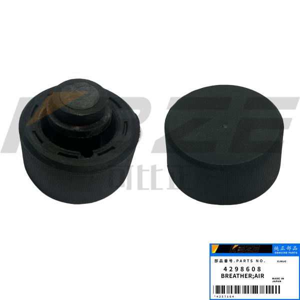 4298608 BOUCHON DE REMPLISSAGE D'HUILE DE MOTEUR D'ORIENTATION POUR EXCAVATRICE HITACHI ADAPTÉ POUR EX75 EX100 EX135 ZAX110 ZAX135 ZX140