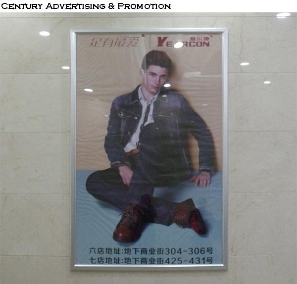 700x1000mm indoor hanging silver aluminum led animated light box