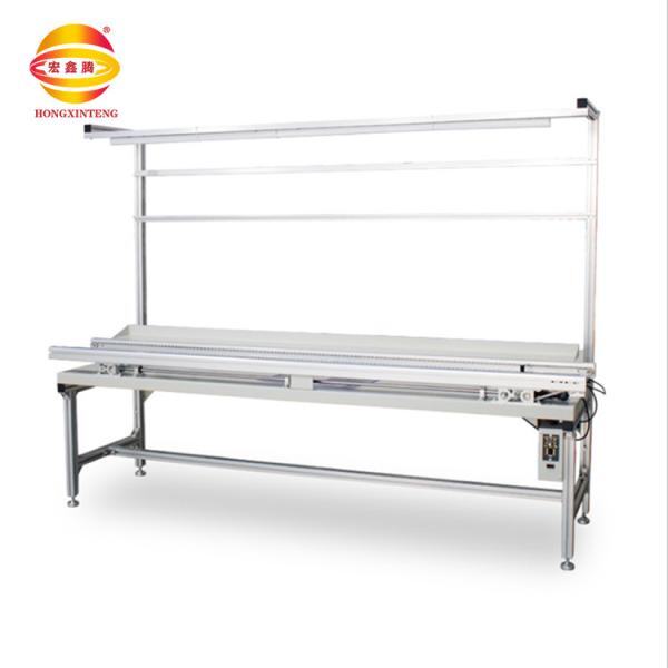 SMT 2.4 Meter 3 Meter automatic conveyor Dip Insertion Line electronics machine