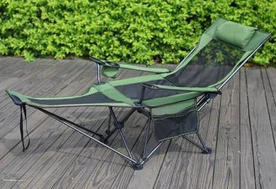 Portable Folding Adjustable Reclining Leisure Mesh Camping Chair With Removable Footrest, Foam Pillow, Cup Holder