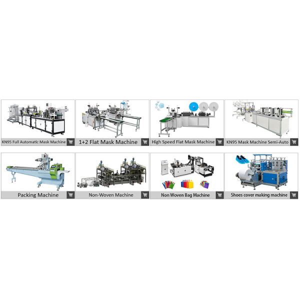Не сплетенная машина 180pcs/min 220v крышки ботинка автоматическая делая