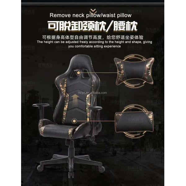 Latest Traditional Design PC Racing Computer Reclining Silla Cadeira Gamer Chair