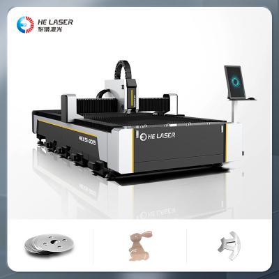 Iron / Copper / Aluminum Fiber Laser Cutting Machine 2kW 3kw ±0.05mm Positioning Accuracy