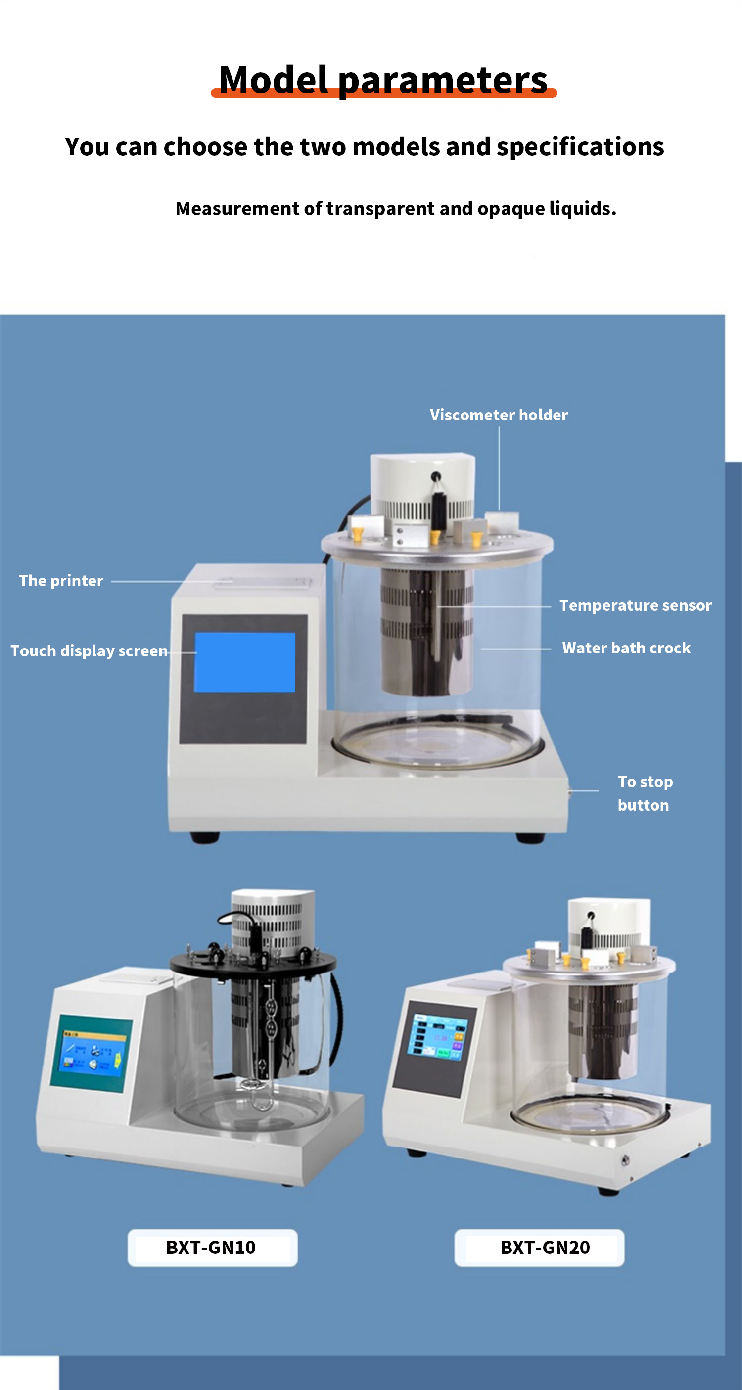 Дисплей LCD экрана касания Viscometer асфальта смазывая масла автоматический кинематический