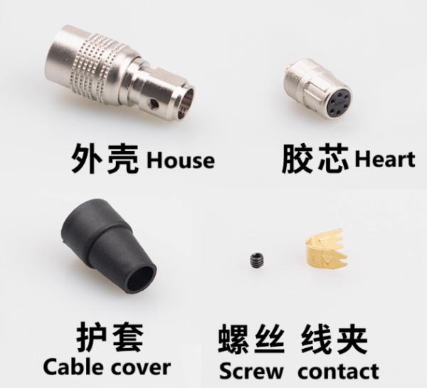HR10A-7P-6S Servo Motor Connector 1000V Panel Mount Cable Mount