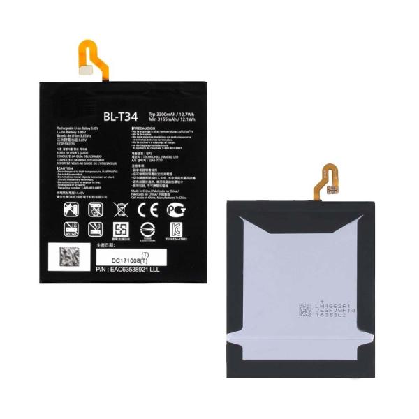 OEM LG Cell Phone Battery EAC63538921 EAC63538901 LG V30 Battery Replacement 3300mAh