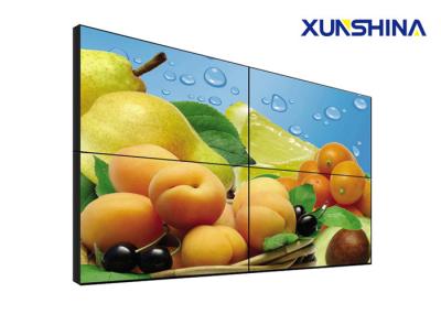 49 inch Nearly Seamless Video Wall with LG Panel for Indoor Use